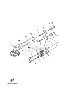 F2-5AMHS drawing VALVE