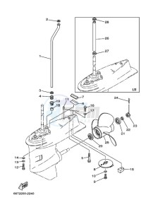 E40XMHS drawing LOWER-CASING-x-DRIVE-2