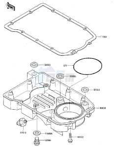 ZX 600 A [NINJA 600] (A1-A2) [NINJA 600] drawing OIL PAN