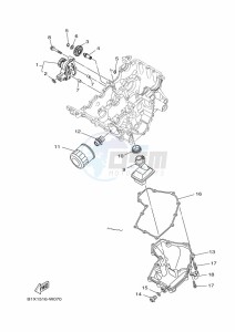 YZF320-A YZF-R3 (B2X9) drawing OIL PUMP