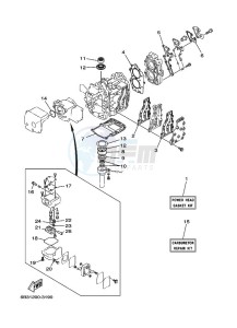 E15DMHL drawing REPAIR-KIT-1