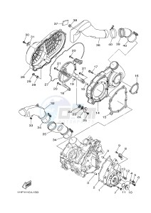 YFM550FWAD YFM5FGPHB GRIZZLY 550 EPS HUNTER (1HS7) drawing CRANKCASE COVER 1