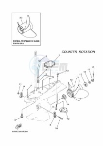 FL200CETX drawing PROPELLER-HOUSING-AND-TRANSMISSION-4