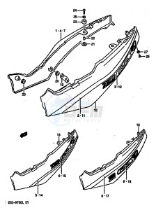 GSX-R750 (J-K-L) drawing FRAME COVER (MODEL K)