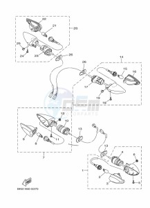 YZF125-A YZF-R125 (BGV3) drawing FLASHER LIGHT