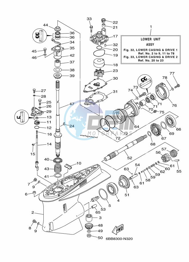 PROPELLER-HOUSING-AND-TRANSMISSION-1