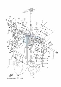 F300BETU drawing FRONT-FAIRING-BRACKET