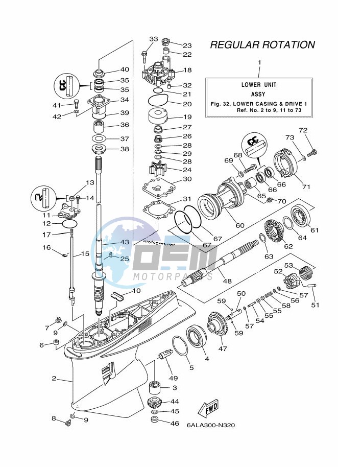 PROPELLER-HOUSING-AND-TRANSMISSION-1