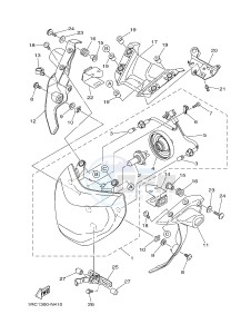 MT09A MT-09 ABS 900 (2DR7 2DR8) drawing HEADLIGHT