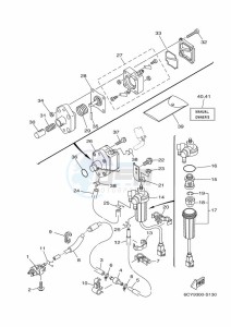 F70AET drawing CARBURETOR