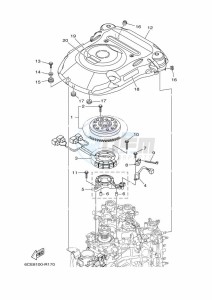 F250N drawing IGNITION