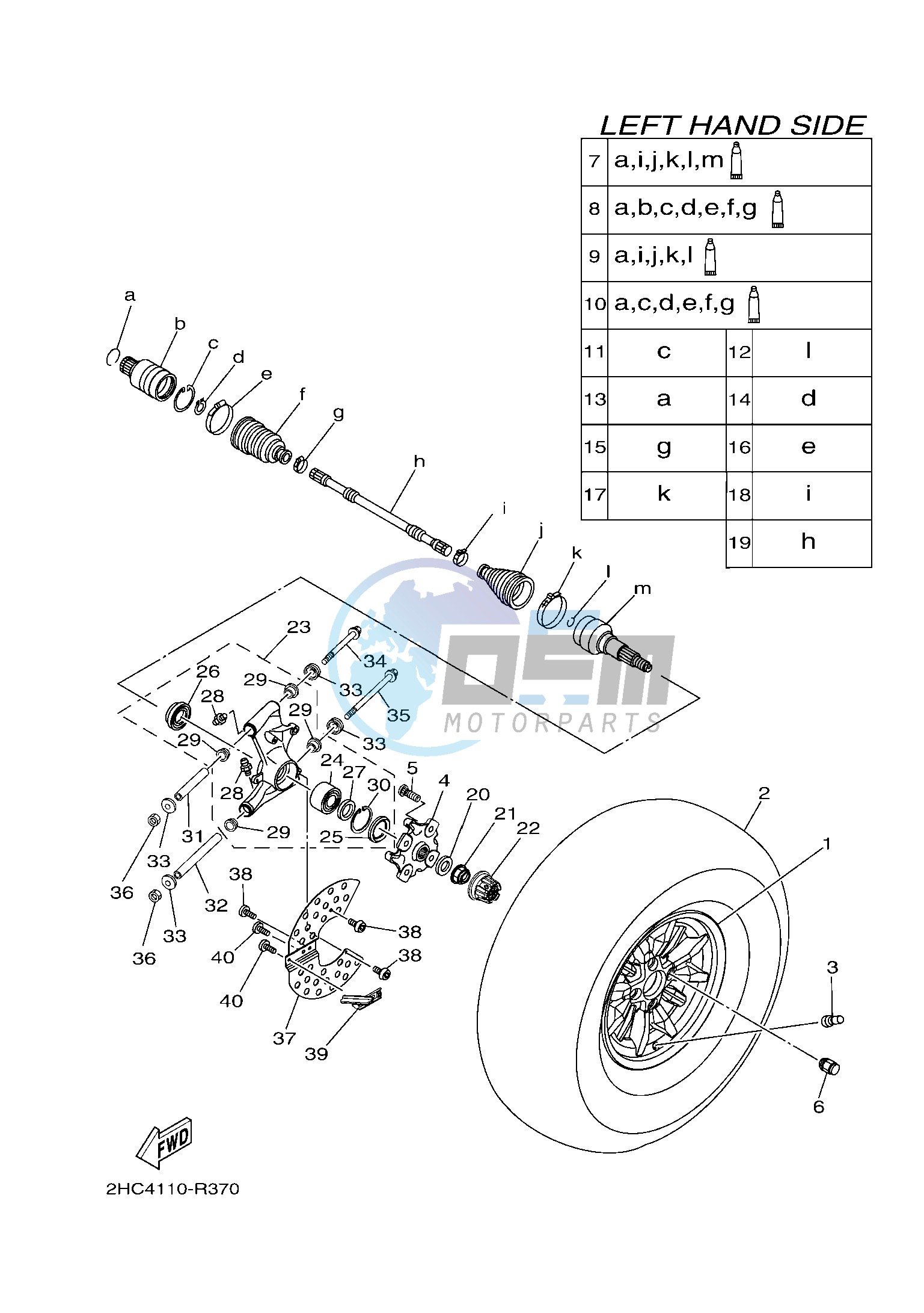 REAR WHEEL