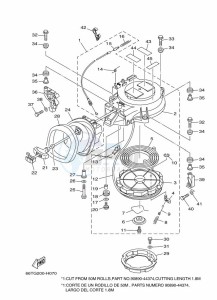 E40XMHL drawing KICK-STARTER