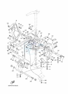 FL150AETL drawing FRONT-FAIRING-BRACKET