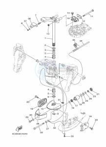 FT60GETX drawing MOUNT-2