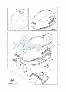 F25DES drawing TOP-COWLING