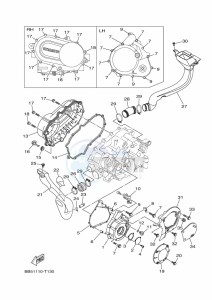 YFM450FWBD KODIAK 450 (B5R1) drawing CRANKCASE COVER 1