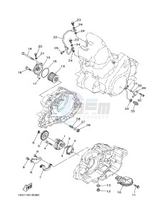 YFM700R YFM700RF RAPTOR 700R (2LS3) drawing OIL PUMP