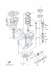 F175AETX drawing REPAIR-KIT-2