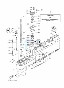 F40FETS drawing LOWER-CASING-x-DRIVE-1