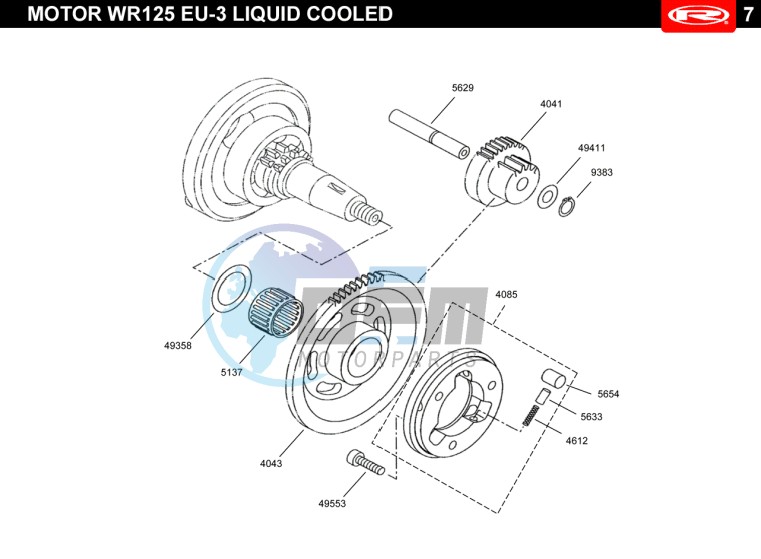 STARTER CLUTCH