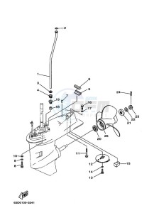 40VMHOS drawing LOWER-CASING-x-DRIVE-2