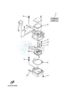 F30AMHDS drawing REPAIR-KIT-2