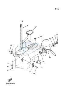 250BETOU drawing PROPELLER-HOUSING-AND-TRANSMISSION-2