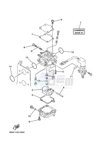 F60AETL drawing REPAIR-KIT-2