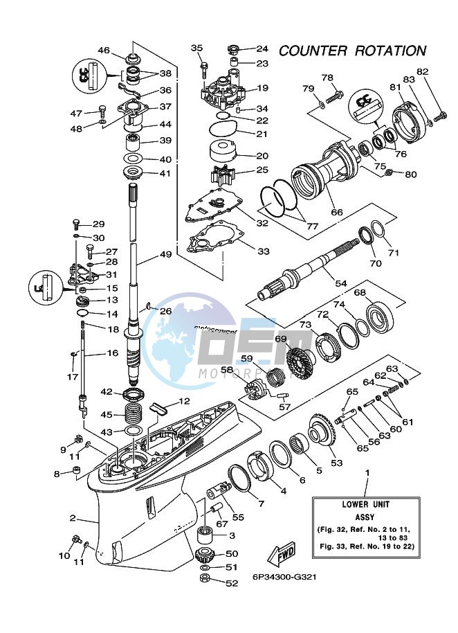 PROPELLER-HOUSING-AND-TRANSMISSION-3