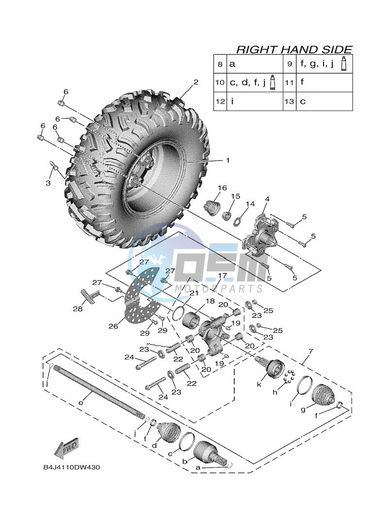 REAR WHEEL 2