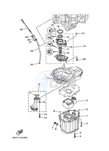 F200C drawing VENTILATEUR-DHUILE