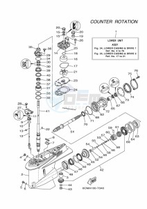 LF225CA drawing PROPELLER-HOUSING-AND-TRANSMISSION-1