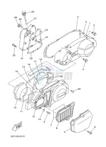 VP250 (5B2B 5B2B 5B2B 5B2B) drawing CRANKCASE COVER 1