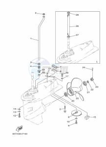 40XMHL drawing LOWER-CASING-x-DRIVE-2