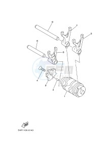 YBR125E (4P2G 4P2H 4P2J) drawing SHIFT CAM & FORK