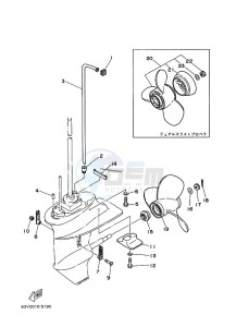 15FMHS drawing PROPELLER-HOUSING-AND-TRANSMISSION-2