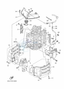 FL250HETX drawing INTAKE-1