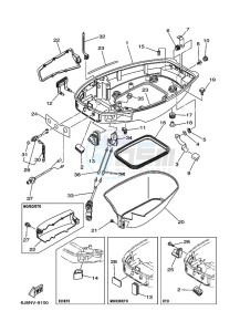 25J drawing BOTTOM-COWLING