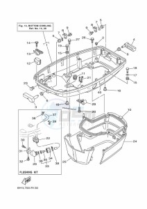 90AETOL drawing BOTTOM-COWLING