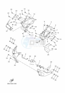 MT-125 MTN125-A (B6G1) drawing LEG SHIELD