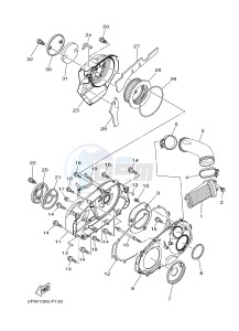 XP500A T-MAX 530 (2PWM) drawing CRANKCASE COVER 2