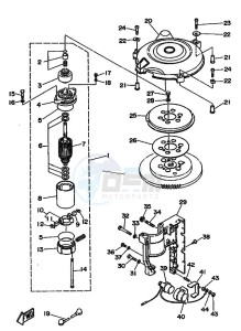 25QEO drawing ALTERNATIVE-PARTS-9