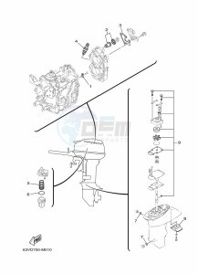 9-9FMHS drawing MAINTENANCE-PARTS