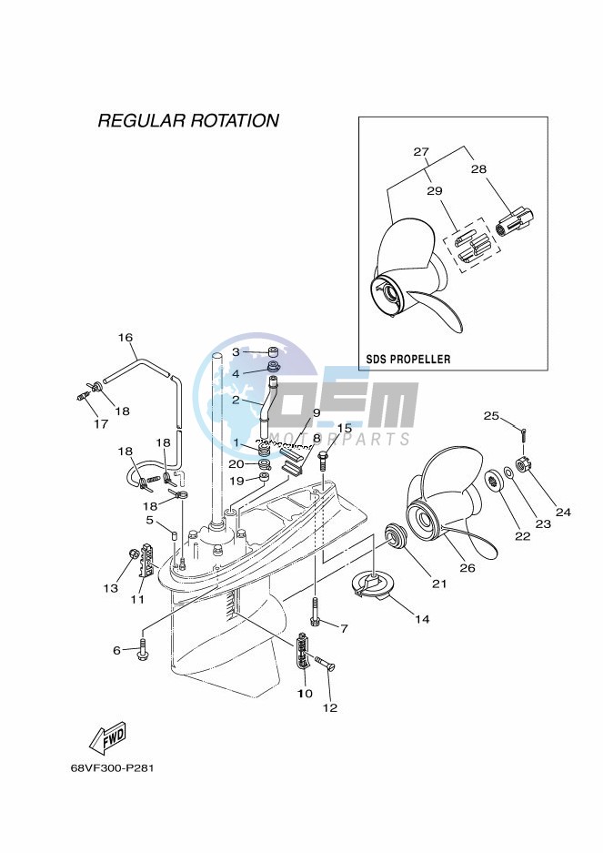 PROPELLER-HOUSING-AND-TRANSMISSION-2