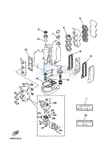 25J drawing REPAIR-KIT-1