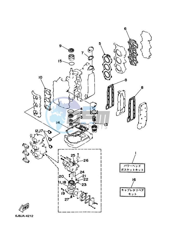 REPAIR-KIT-1