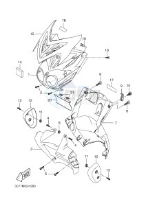 EW50N STUNT NAKED (3C7B) drawing LEG SHIELD