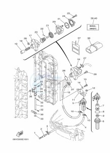 F115AETX drawing FUEL-SUPPLY-1