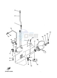 225DETX drawing LOWER-CASING-x-DRIVE-2